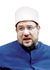محمد مختار جمعة فقه المتاح والمباح