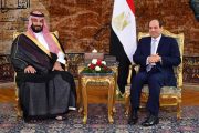 الإعلان عن بيان مصري سعودي المملكة تعتزم ضخ استثمارات في مصر قيمتها (30) مليار دولار