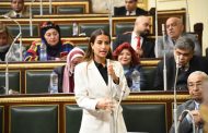 النائبه ايلاريا حارص: إداراج 5 مراكز شباب ضمن الخطة الانشائية لوزارة الرياضة