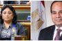 النائب طارق رسلان : كلمات الرئيس في «يوم الشهيد» كاشفة للحقائق و الأمن والاستقرار تحقق باغلي الأثمان 