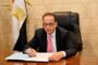 الكاتب الصحفي عمرو إسماعيل يهنئ الدكتور عمرو حسن مستشار وزير الصحة بمناسبة الخطوبة السعيدة 