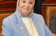 النائبة حياة خطاب: القمة المصرية - الروسية تفتح آفاقًا واسعة للاستثمار والسياحة والتعاون المشترك